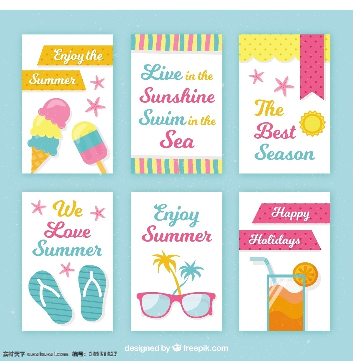 夏季 装饰 卡片 种类 卡 模板 海 海滩 阳光 冰淇淋 色彩 度假 平板 冰 饮料 平面设计 太阳镜 奶油 夏季海滩
