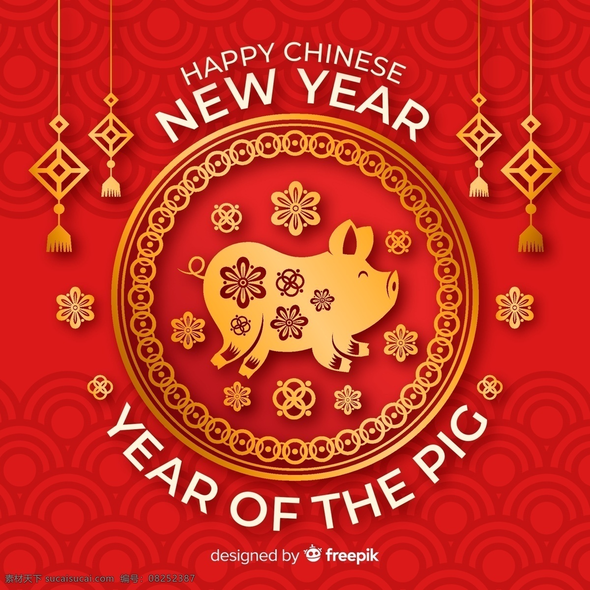 2019 年 金色 花 猪 贺卡 2019年 花猪 广告海报设计 名片卡片