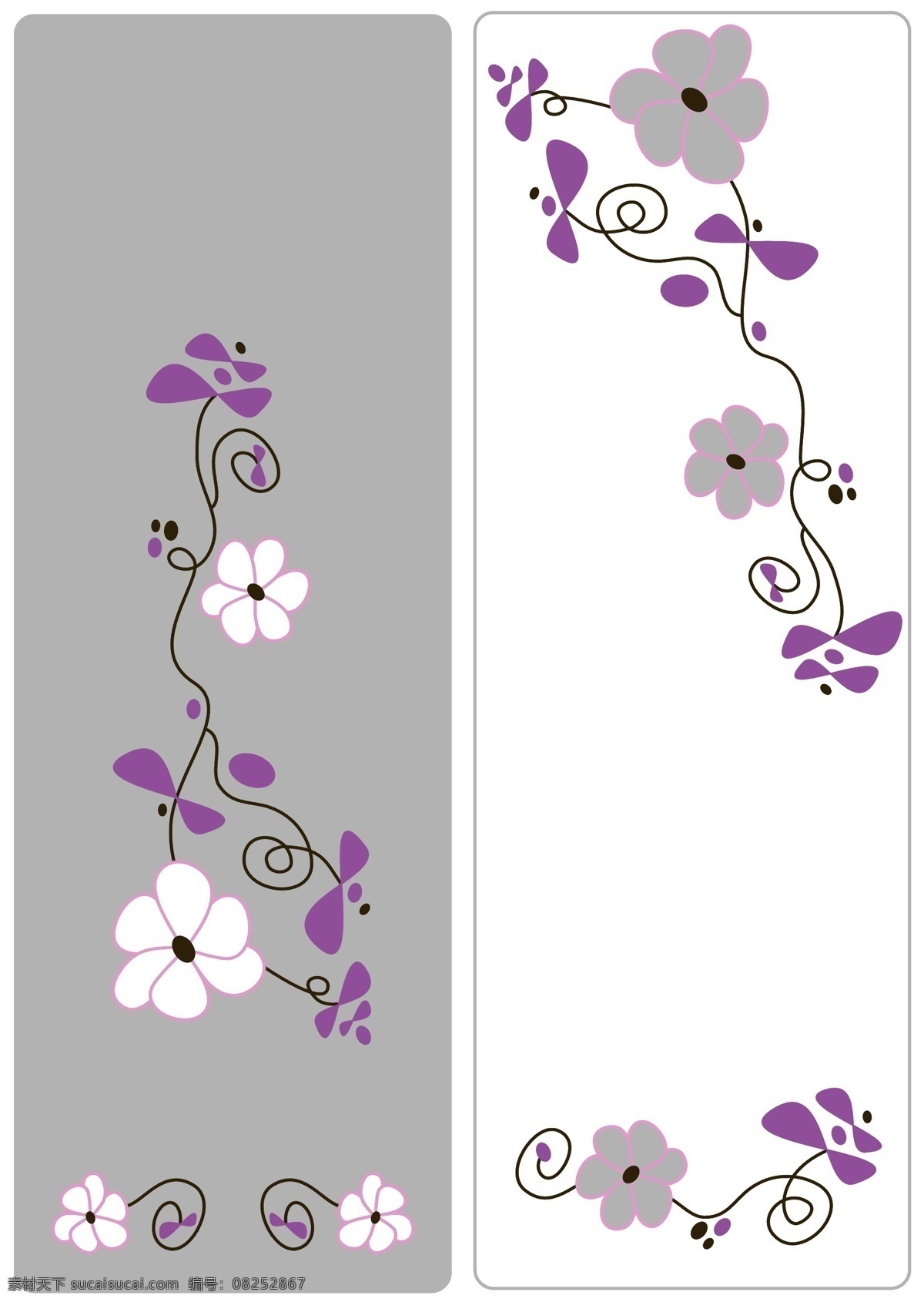 可爱 小 花朵 矢量图 其他矢量图