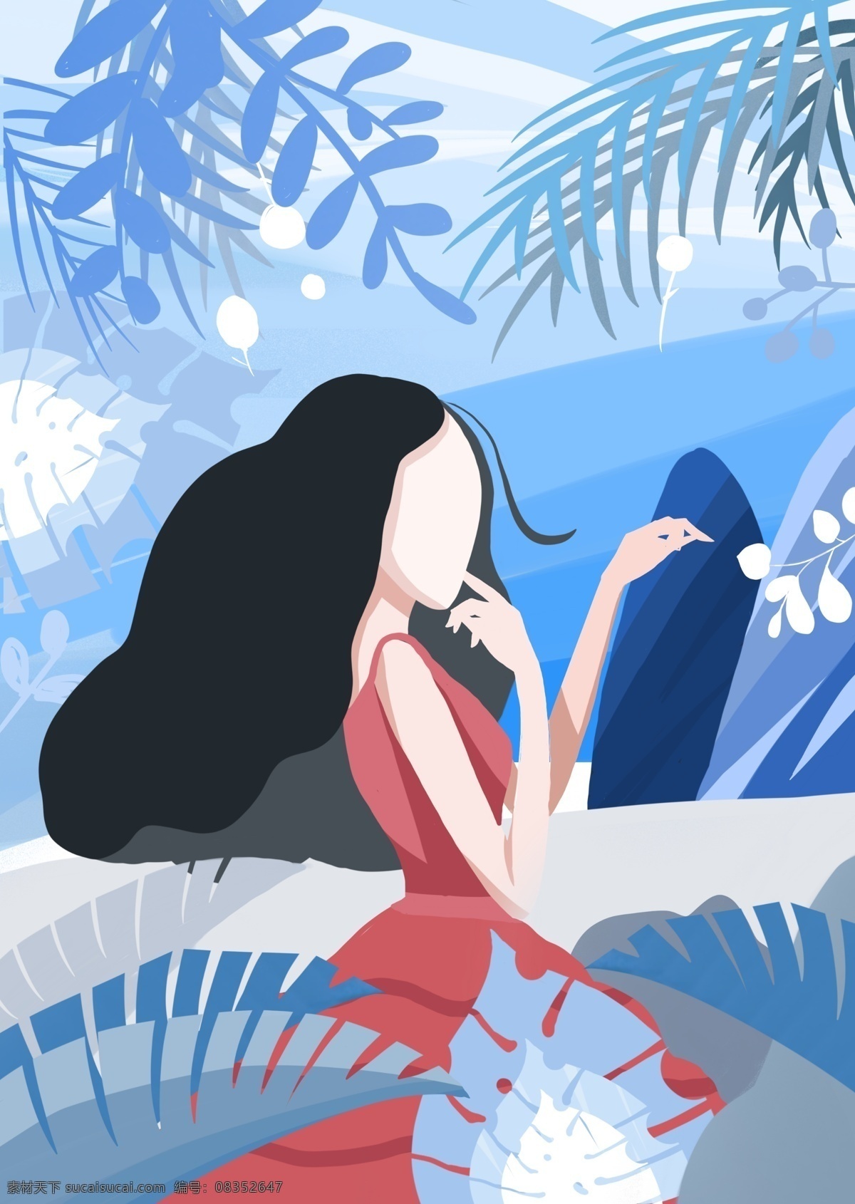 蓝色 纯色 肌理 块 女孩 矢量 扁平 插画
