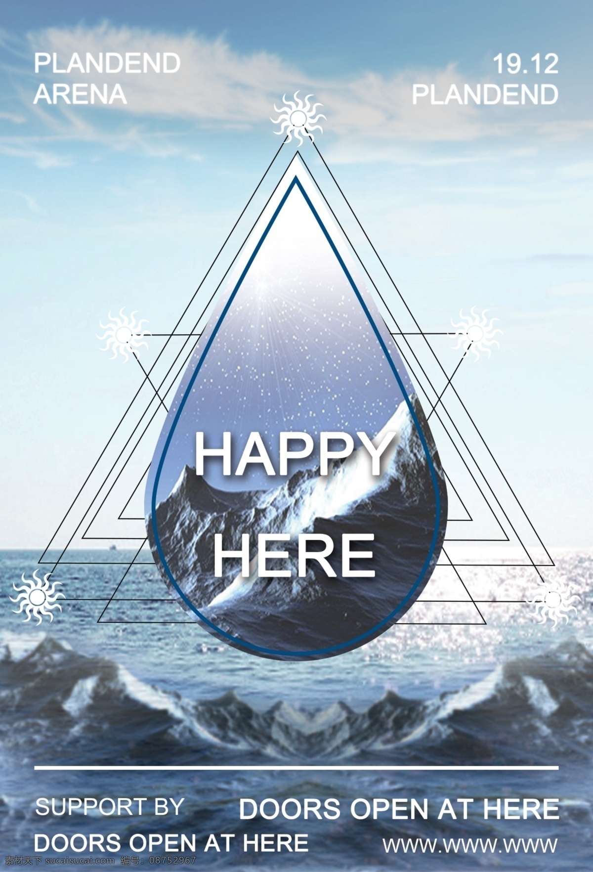 水滴 海报 设计素材 大海山脉 三角线 水资源