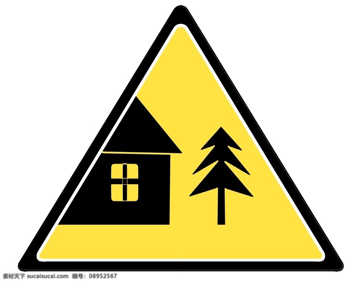 前方 村庄 警示 标志 前方村庄 警示标志 安全警示标 警示标语 交通标志 三角形标志 图标 注意 小心