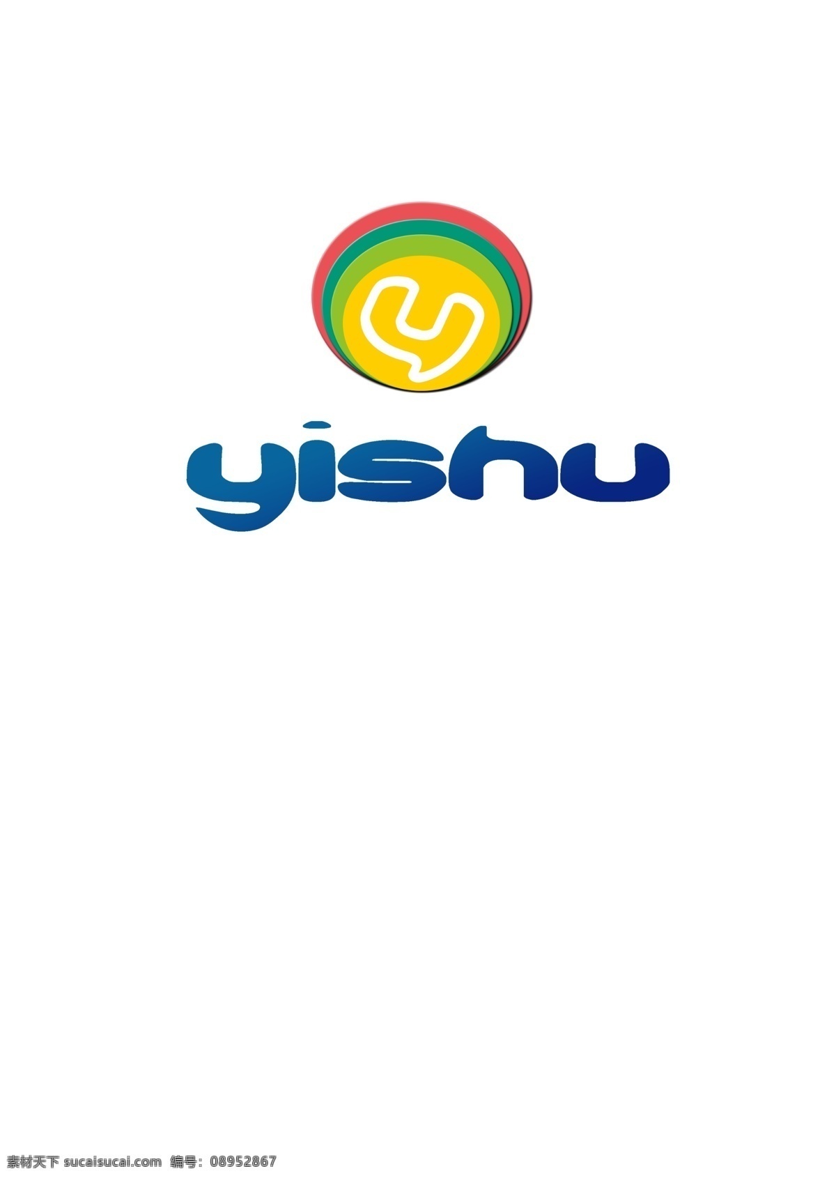 立体 炫彩 logo