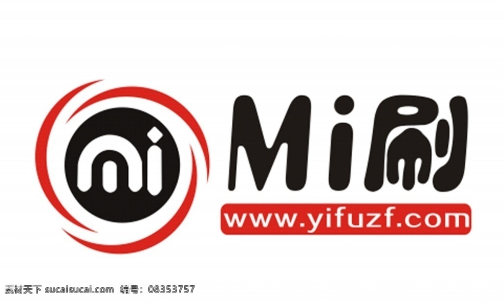 易付 mi刷标志 手机 标志 mi 标志图标 企业 logo