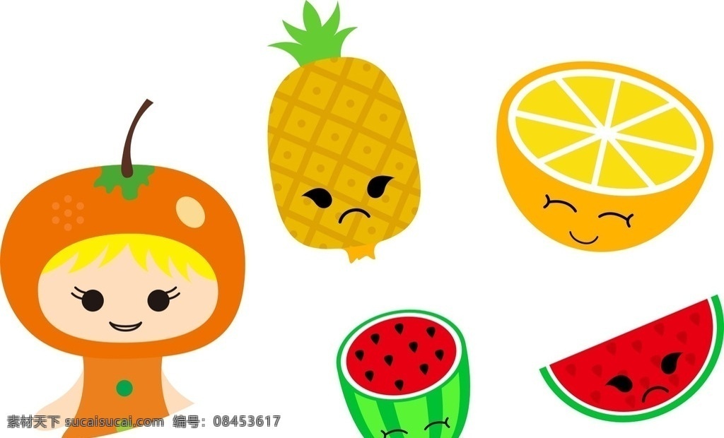 橙子 菠萝 表情 卡通素材 可爱 儿童素材 幼儿园素材 卡通装饰素材 卡通 矢量 抽象设计 时尚 可爱卡通 矢量素材 幼儿园 矢量装饰素材 卡通矢量素材 水果 卡通水果 矢量水果 水果表情 卡通水果表情 笑脸 水果素材 喜怒哀乐 西瓜 卡通西瓜 卡通橙子 卡通菠萝 卡通西瓜表情 卡通菠萝表情 卡通设计