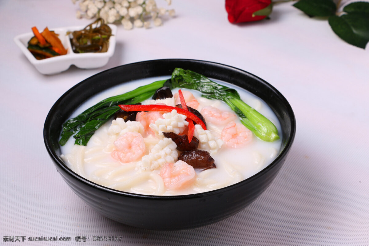 饂饨 乌冬面 乌龙 日式 日式主食 海鲜乌冬面 面条 海鲜面 日式面 餐饮美食 传统美食