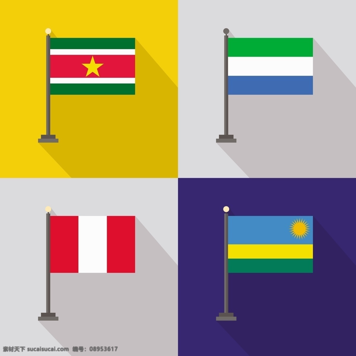 苏里南 塞拉利昂 秘鲁 卢旺达 国旗 世界国旗 国家 国际 爱国 民族 黄色