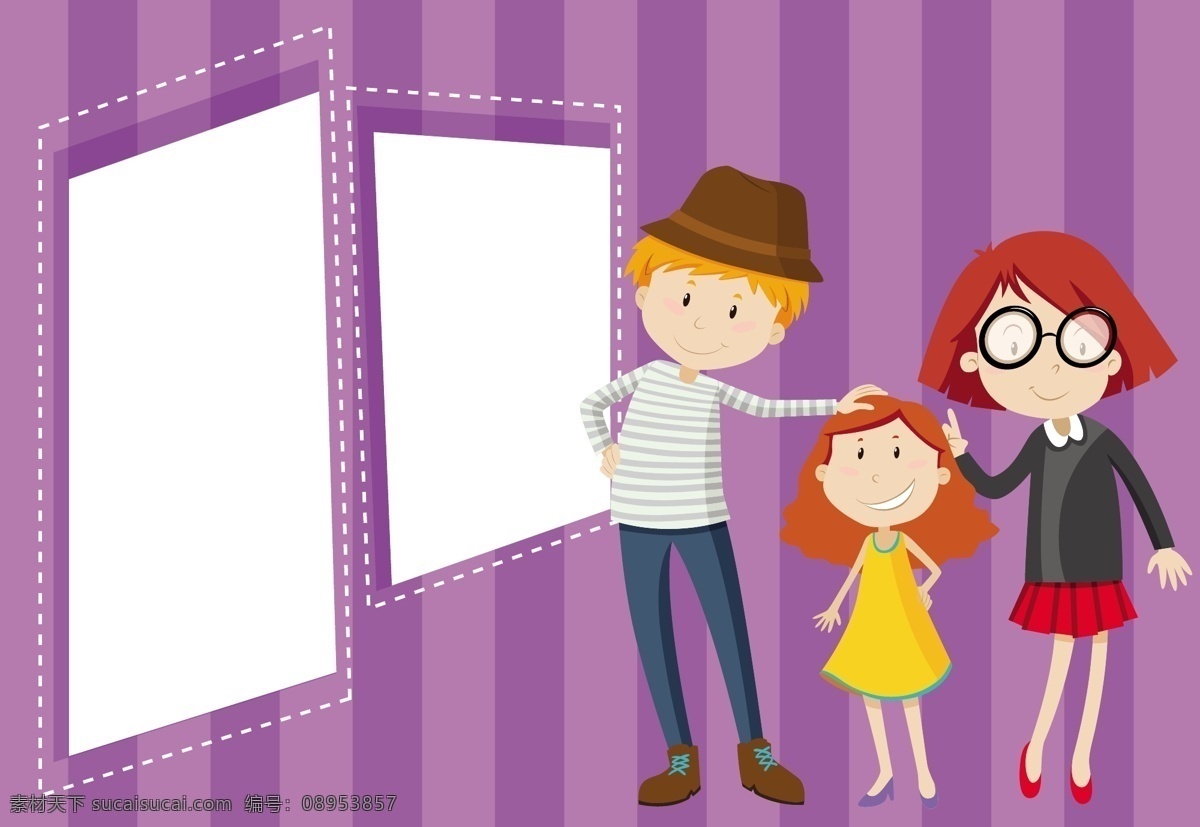 卡通 家庭 笔记 模板 卡通家庭 笔记模板 快乐家庭 空白框 对话框 画框 白框 一家人 卡通儿童 卡通设计