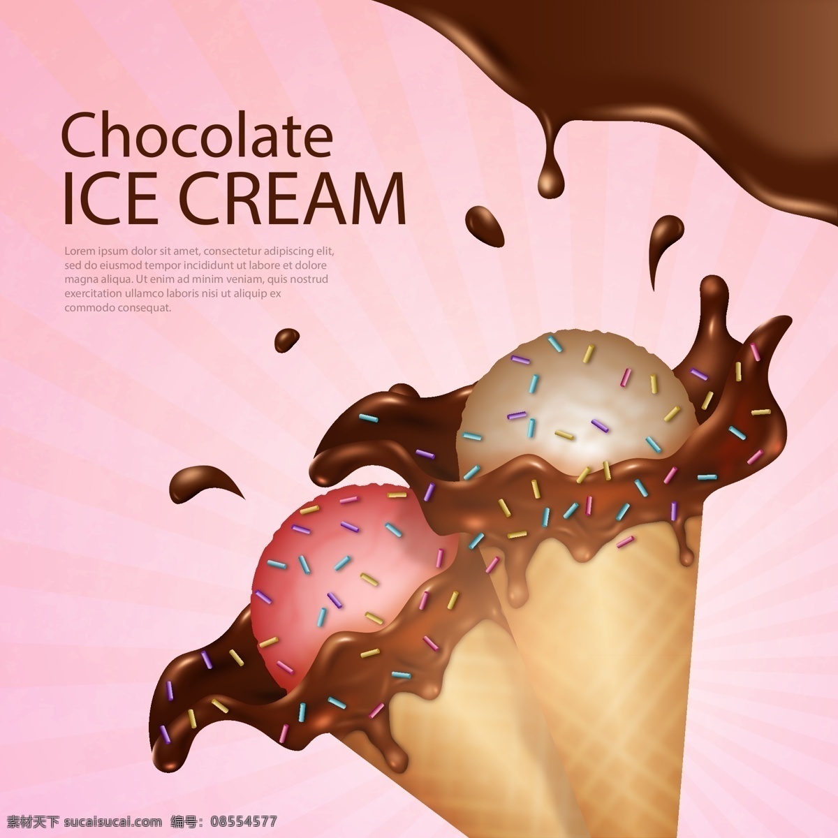 美味 冰淇淋 广告 甜品 巧克力 冷饮海报 冰淇淋广告 矢量 高清图片