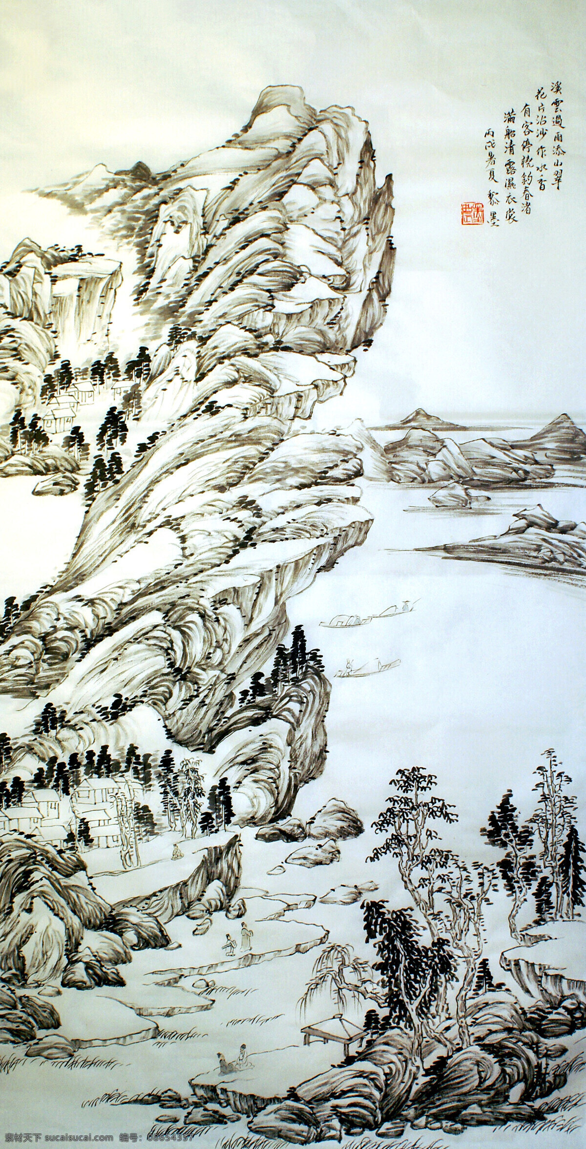 船只 房屋 国画艺术 绘画书法 美术 人物 山峰 山岭 雨后溪山 中国画 水墨画 村子 江流 亭子 树木 云雾 书法 印章 国画山水专辑 文化艺术 装饰素材 雕刻 图案