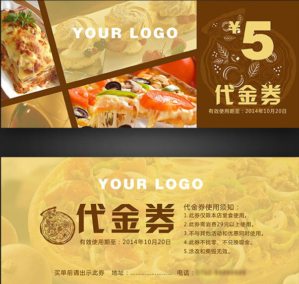 立体 盾牌 标志 个性创意标志 logo设计 创意 logo 图形 商标设计 企业logo 公司logo 行业标志 标志图标