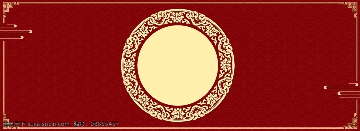 简约 中国 风 红色 云纹 banner 背景 中国风 春节 喜庆 新年 传统 优美 古风