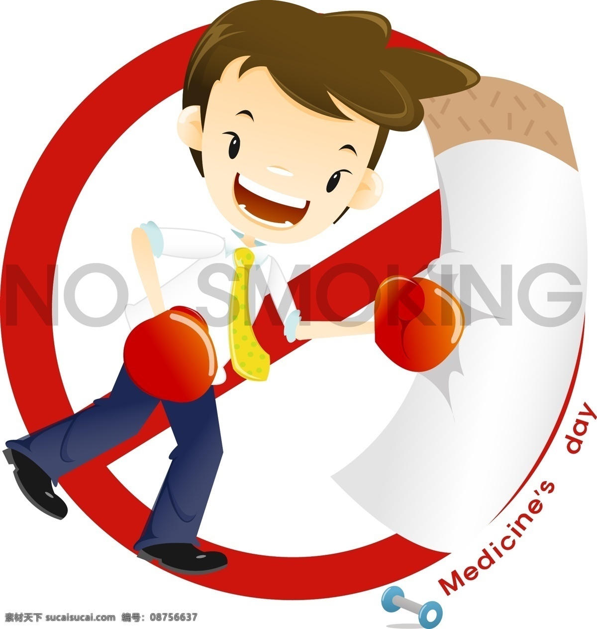 卡通 人物 禁止 吸烟 标志 矢量 卡通元素 矢量素材 卡通人物 禁止吸烟 禁止吸烟标志
