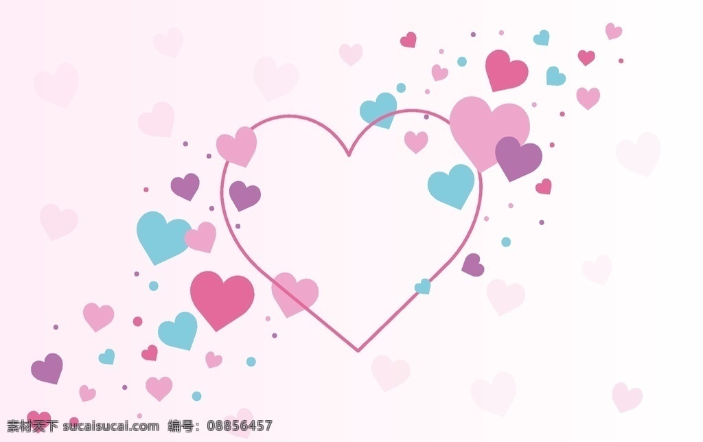 爱心 心形 红心 ai设计素材 ai矢量图