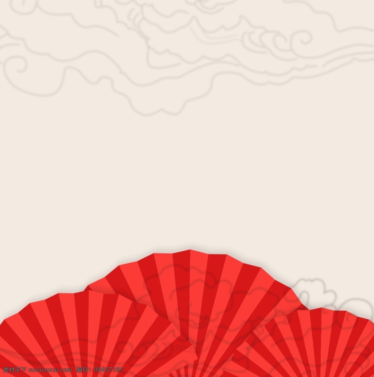 中国 风 扇子 古典扇子 古典素材 传统文化素材 国风素材专区 扇子屏风 古代 国扇 新年 传统 红扇 传统扇子 传统折扇 京扇子 层叠 扇形 图案 扇面 古代扇子 古老扇子 喜庆扇子 红色扇子 折扇 中国风扇子 古风扇子 过年 节日 文化艺术 节日庆祝 古风 中国风 中国扇 广告设计ps