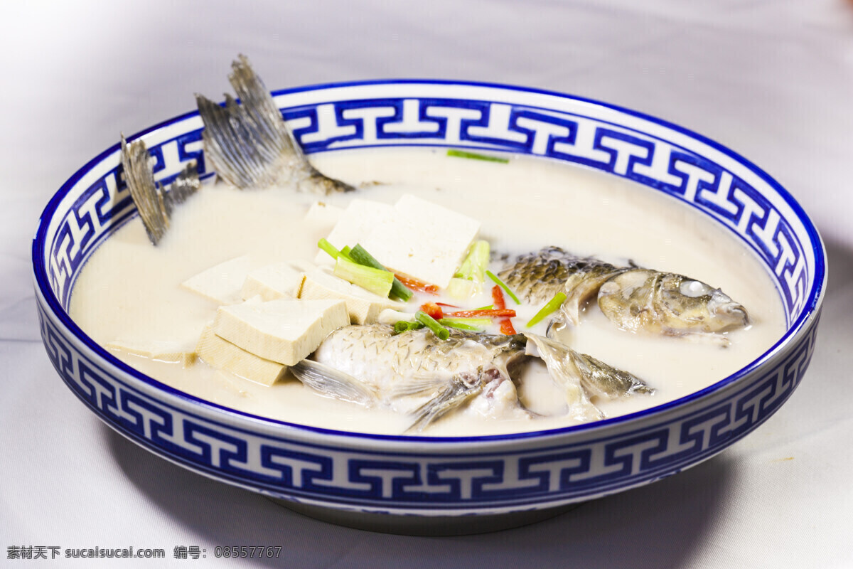 鲫鱼汤 特色美食 开化美食 中国美食 美食 餐饮美食 传统美食
