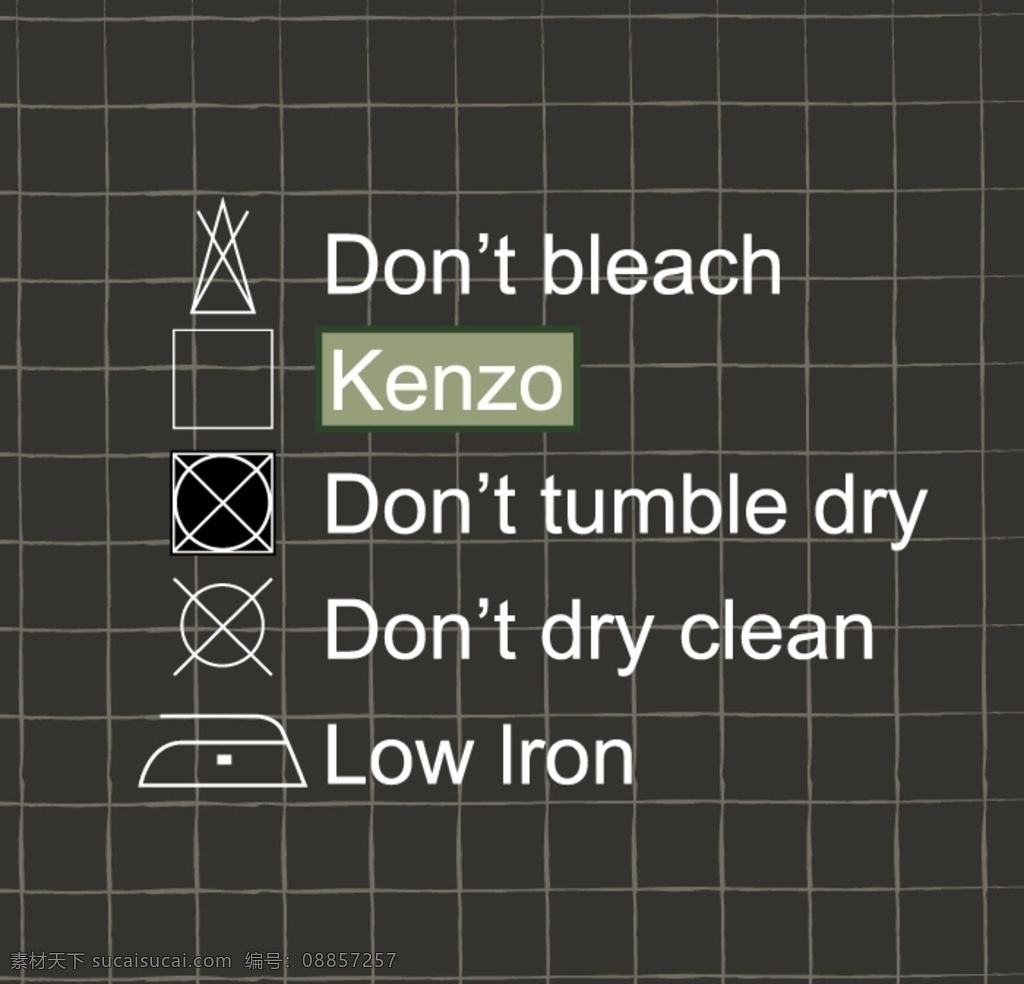 kenzo 品牌 大牌 印花 洗水唛 矢量 服装设计