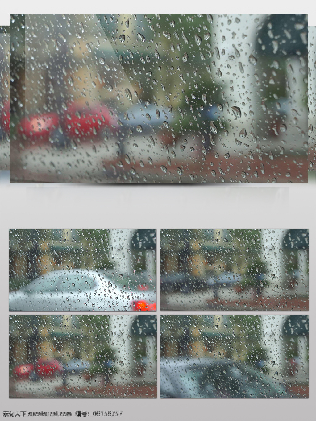 透明 窗户 玻璃 看 雨天 汽车 行驶 建筑 环境 透明窗户 汽车行驶 实拍