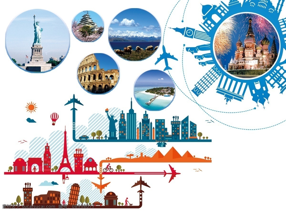 乐在旅途 旅游啦 旅游 旅游展架 旅游海报 旅游宣传单 旅游广告 旅游活动 旅游公司 旅游新年海报 旅游特价 旅游去哪玩 旅游单页 旅游春节 旅游图片 旅游新春 旅游新年 旅游dm 旅游展板 旅游彩页 旅游旅行社 旅游图 旅游设计
