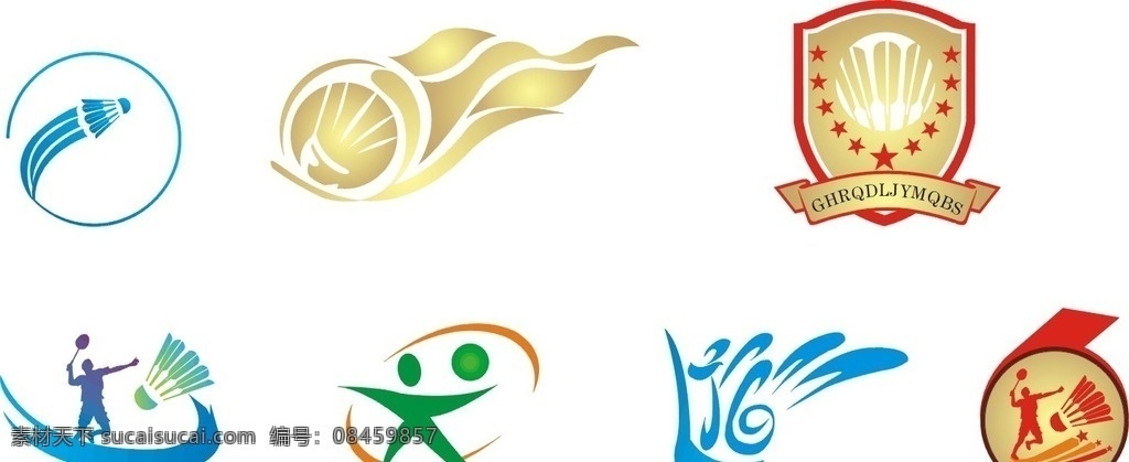 运动logo 运动员 火炬 焰火 羽毛球 球 6周年 logo设计