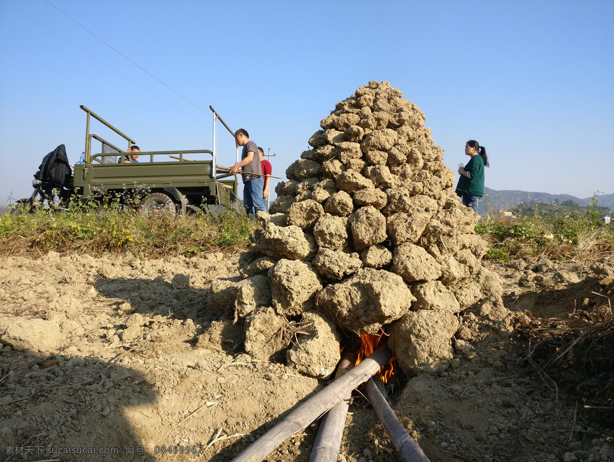 土窑 农村 烧烤 田园生活 烤番薯 旅游摄影 人文景观