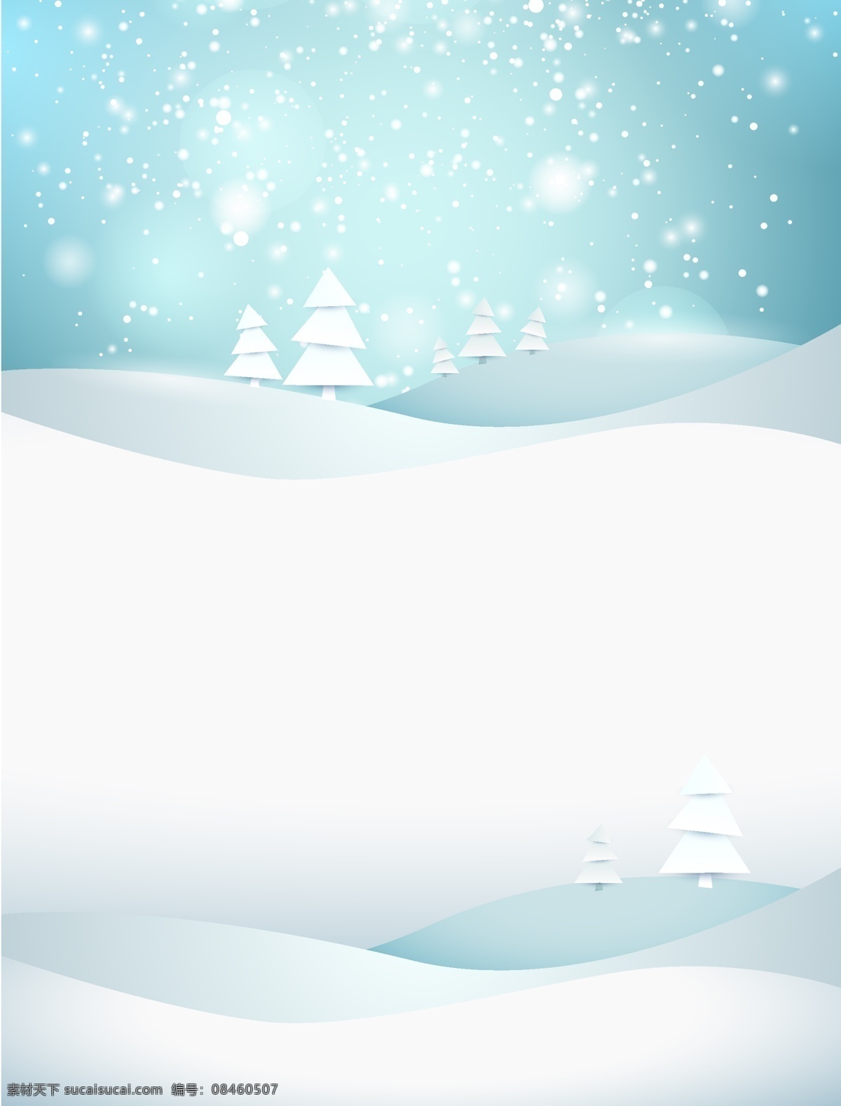 矢量 梦幻 文艺 雪景 背景 蓝色 白色 冬天 松树 新年 圣诞节 海报