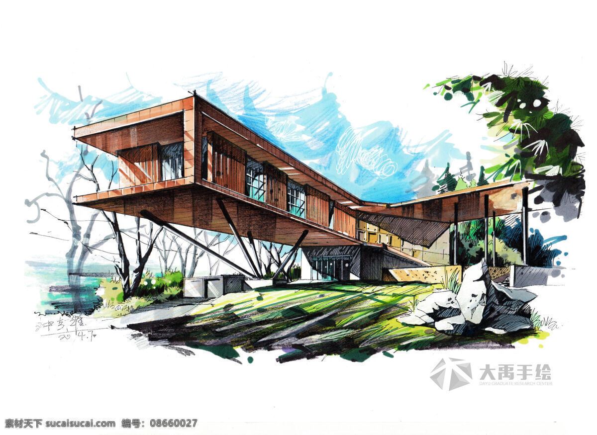 建筑设计 建筑考研 快题设计 大禹手绘 文化艺术