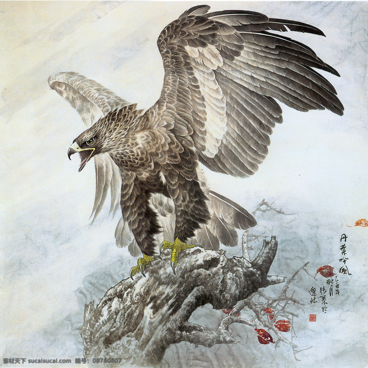 老鹰 设计素材 雕 工笔画 国画 绘画书法 文化艺术 老鹰设计素材 老鹰模板下载