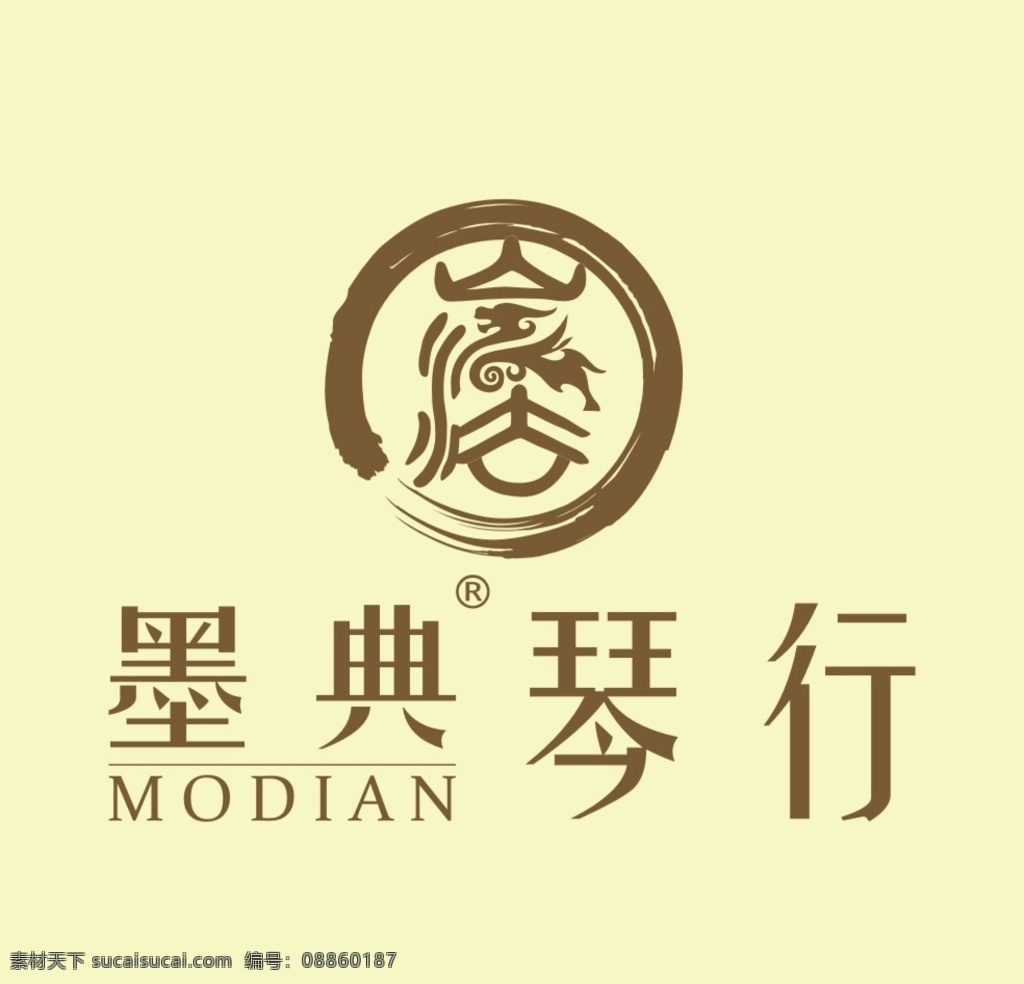 墨典琴行广告 墨典琴行 墨典 墨典广告字 琴行logo 标志图标 企业 logo 标志