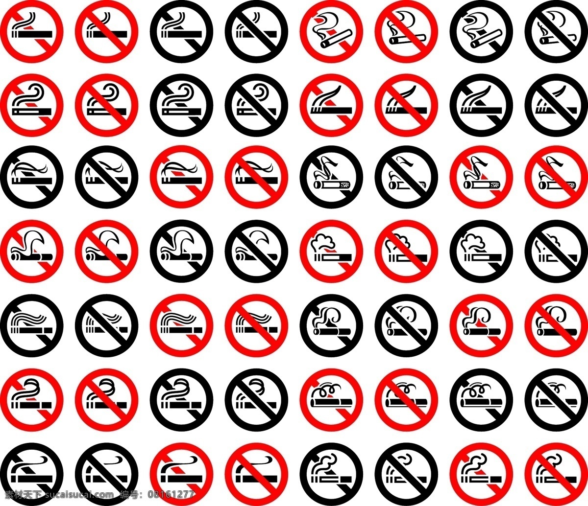 禁止吸烟 禁止吸烟海报 禁止吸烟宣传 禁止吸烟展板 no smoking 禁止吸烟标语 禁止吸烟口号 禁烟 禁烟海报 禁止吸烟标志 请勿吸烟 禁止抽烟 禁止 吸烟 戒烟 无烟日 禁止吸烟图标 标志图标 公共标识标志