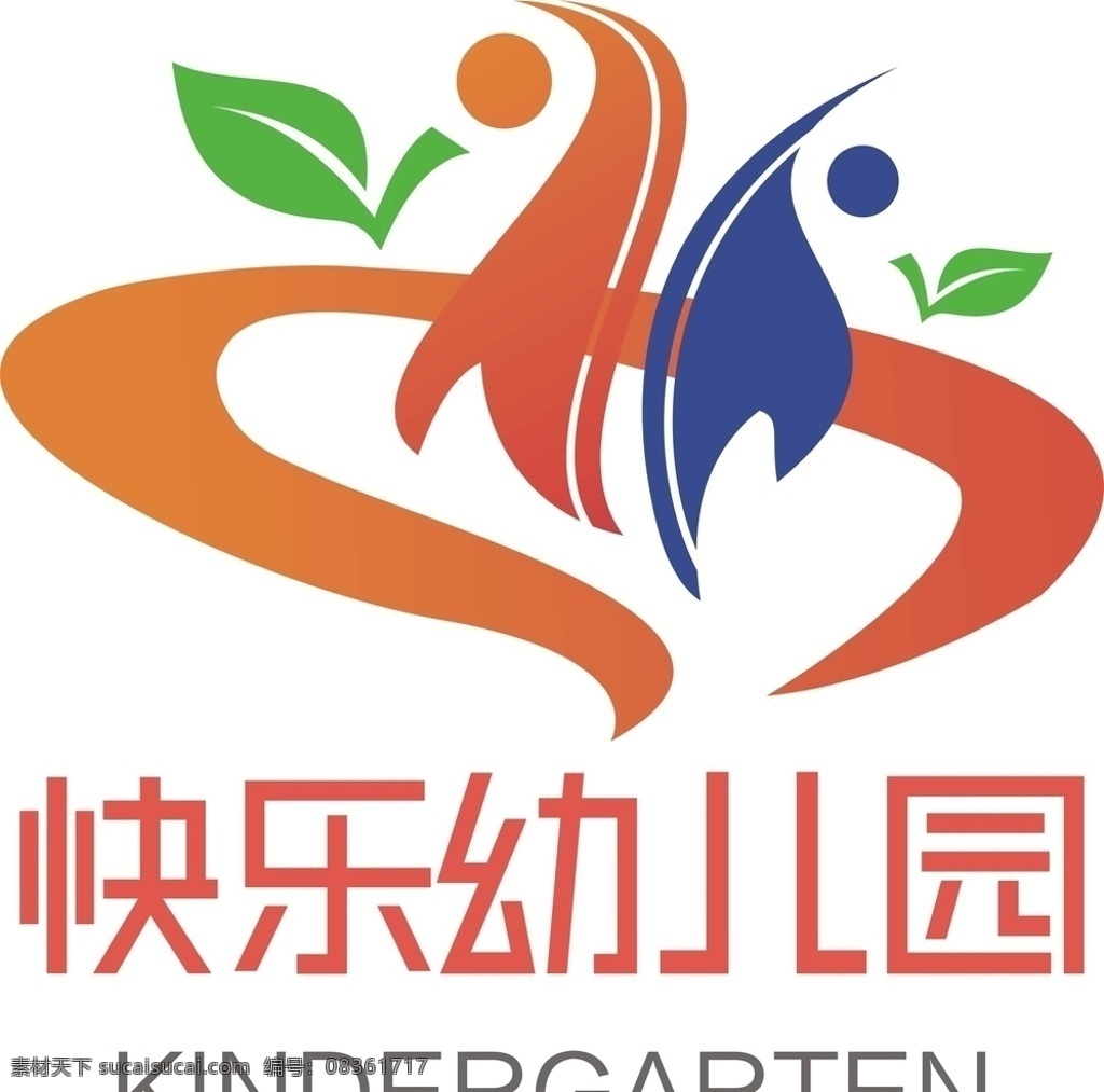 幼儿园 logo logo设计 企业logo 公司logo 图标 图标设计 饭店logo 花店logo 茶馆logo 学校logo 教育logo 中国 风 中国风 立体logo 企业标志 公司标志 矢量logo 餐厅logo 茶馆 民宿logo 酒店logo 珠宝店 美发店 美容院