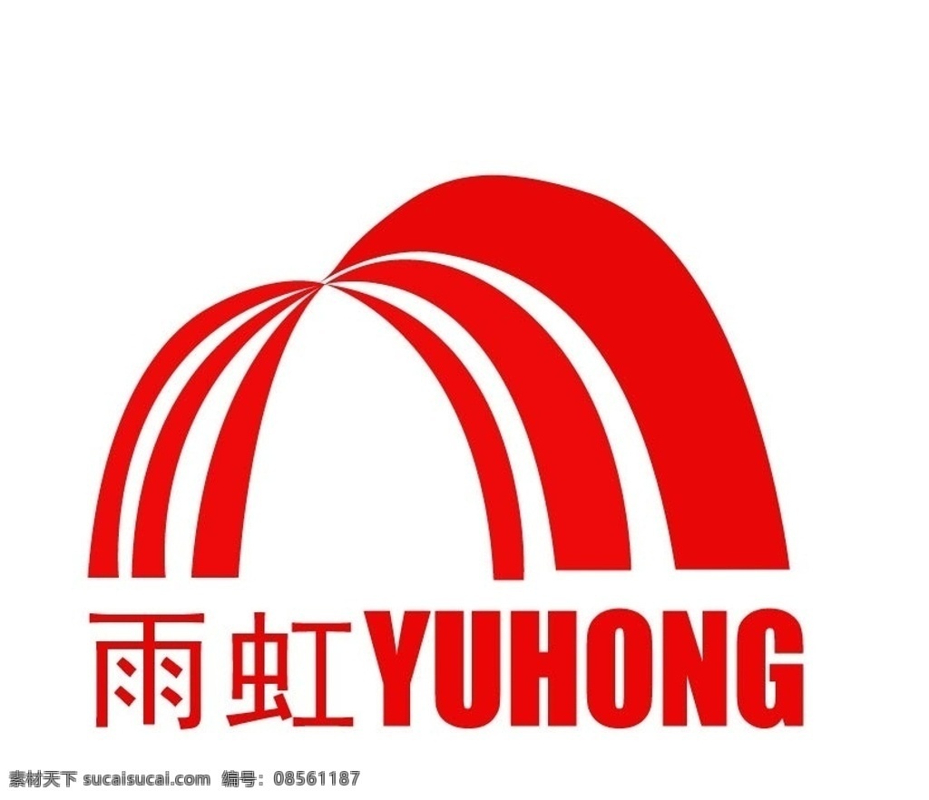 雨虹标志原件 标志 雨虹 标志设计 红色 原件 企业 logo 标识标志图标 矢量