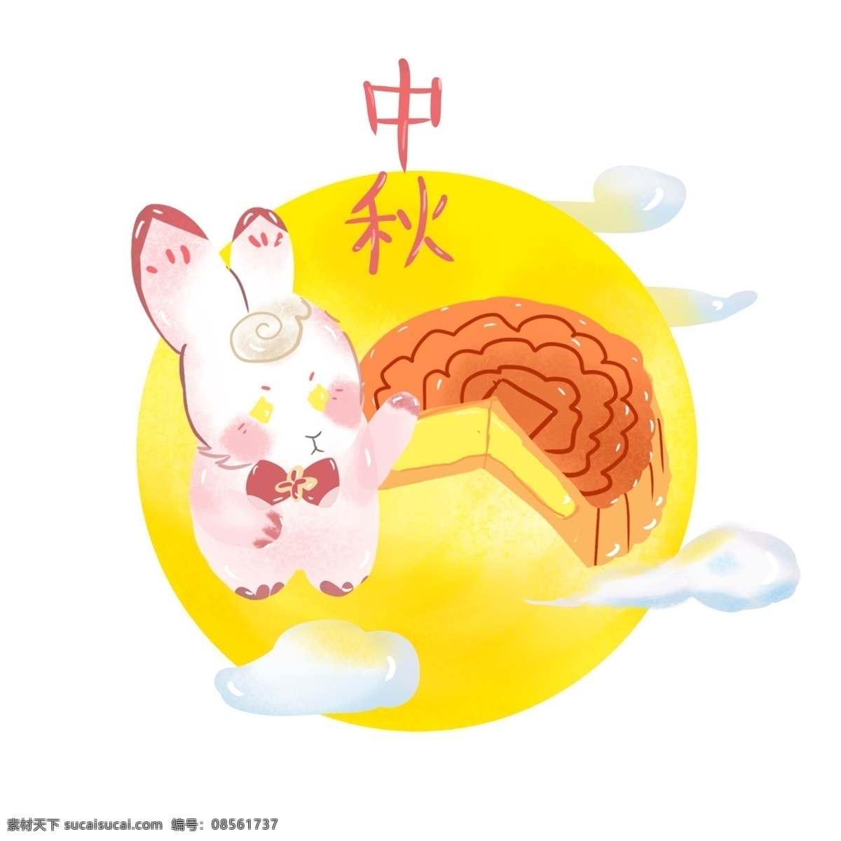 中秋节 手绘 动物 兔子 月饼 月亮 黄色 商用 元素