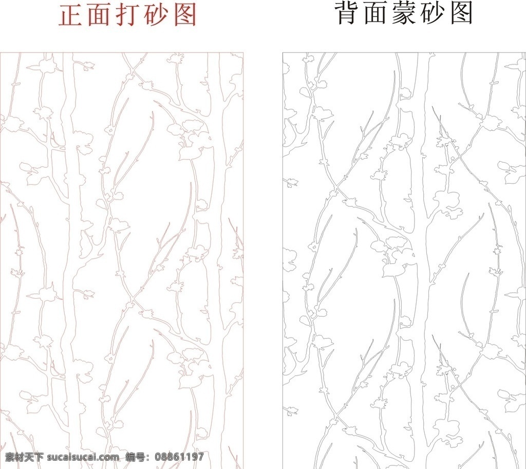 冰晶树矢量图 冰晶树线条图 下载即可用 东方大厦 dfaf dsaf