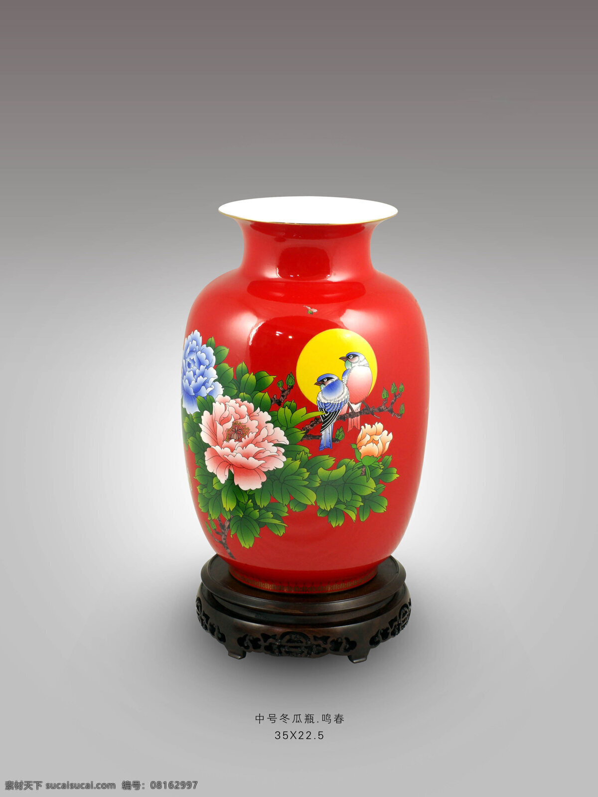 红瓷花瓶系列 中华瓶 红瓷 花瓶 礼品 定制 厂家 湖南醴陵 祥龙窑 文化艺术
