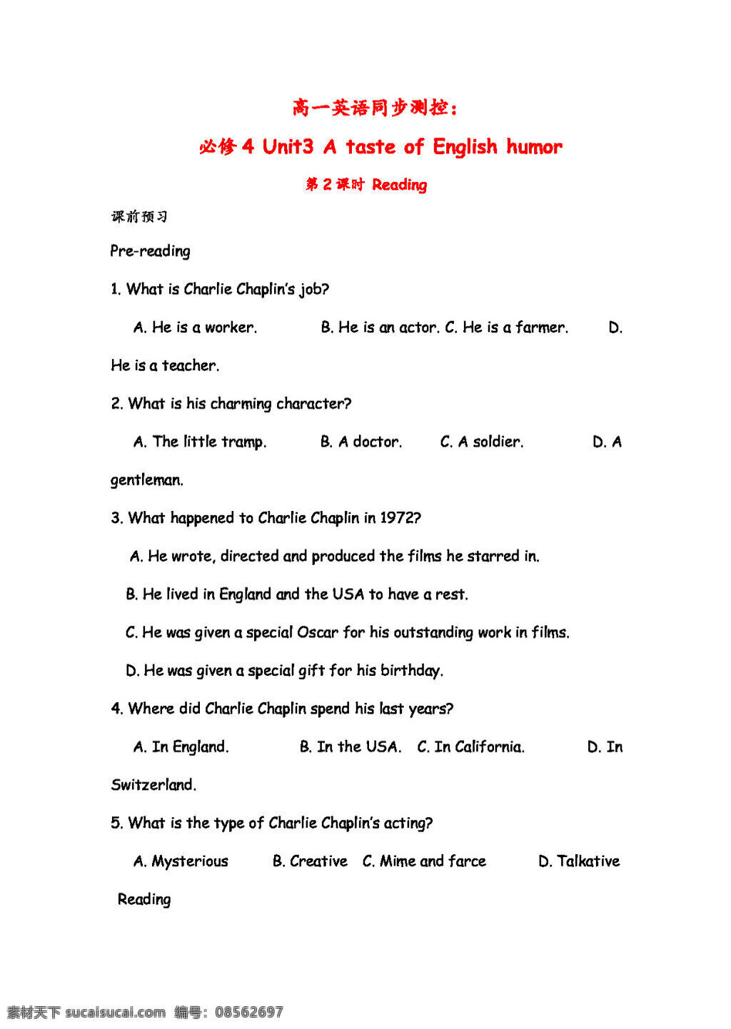英语 人教 版 高一 unit a taste of english humor reading 人教版 试卷