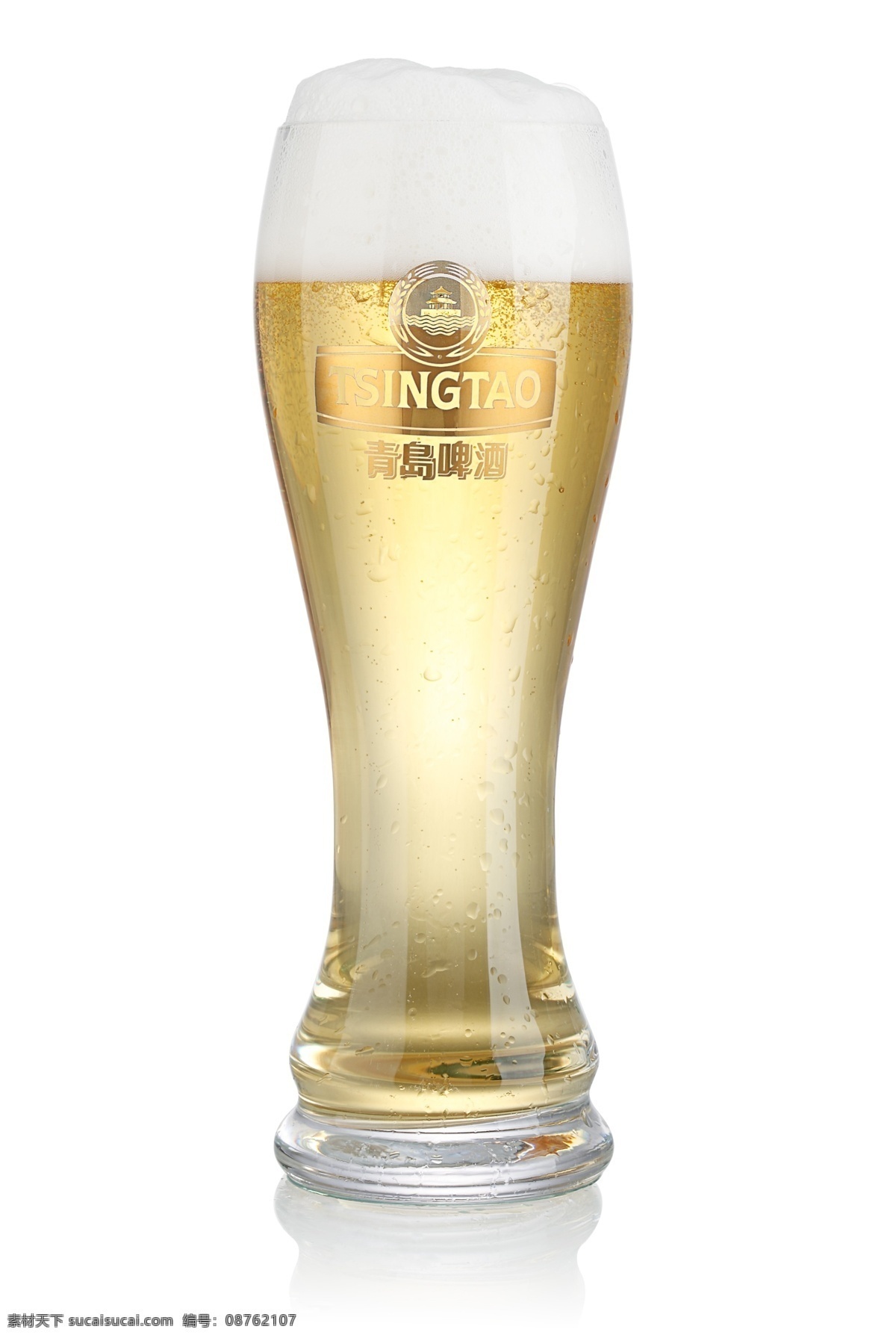 青岛啤酒 纪念 套装 玻璃杯 啤酒杯 杯子 啤酒 酒水 饮料 餐饮美食 饮料酒水