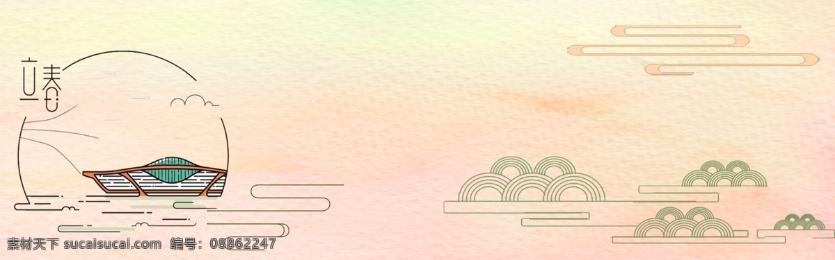中国 风 立春 banner 海报 背景 24节气 广告背景 立春背景 绿草 小船 云纹 中国风