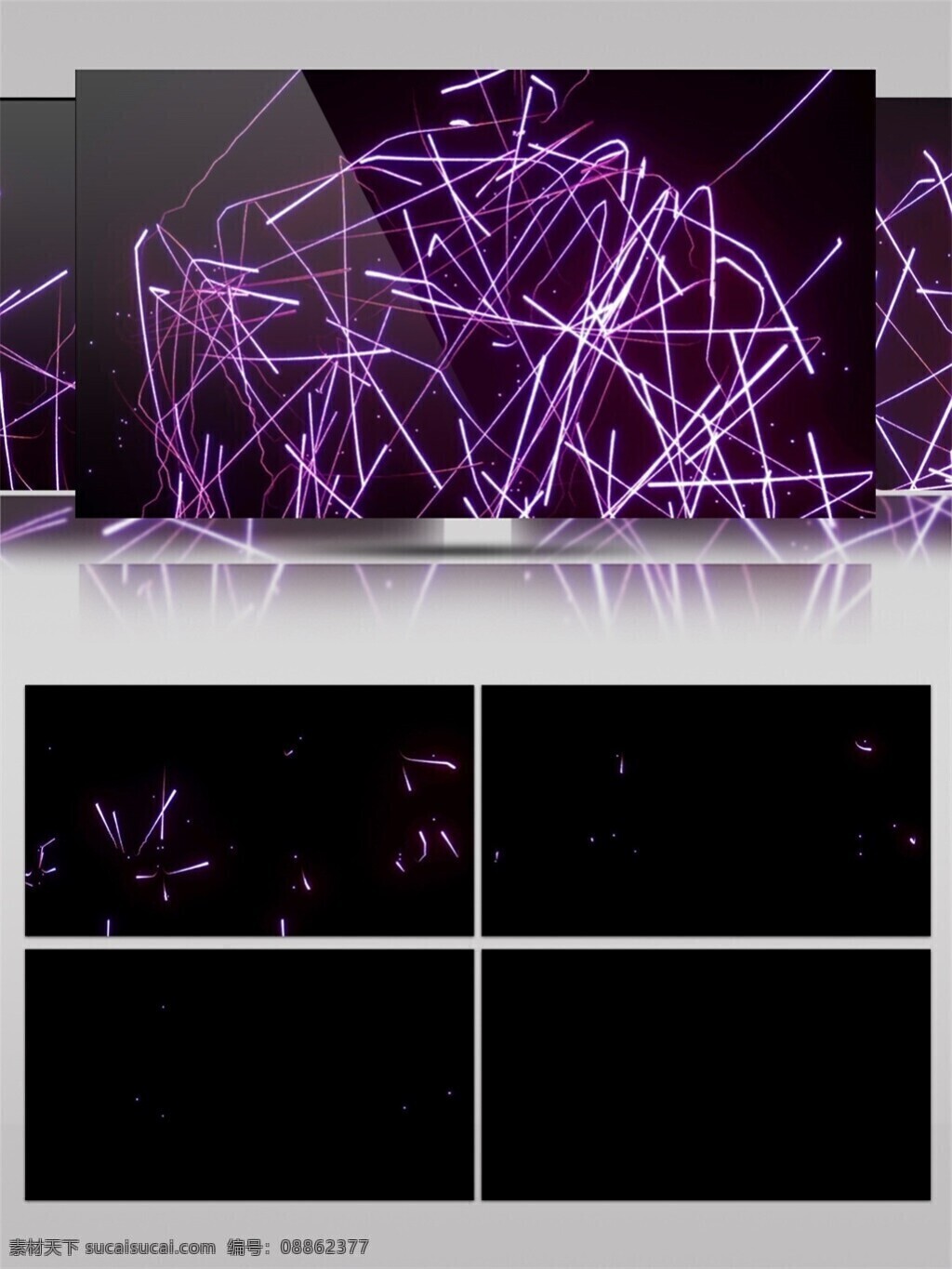 光斑散射 光束 激光 视觉享受 手机壁纸 紫色 缤纷 动态 视频