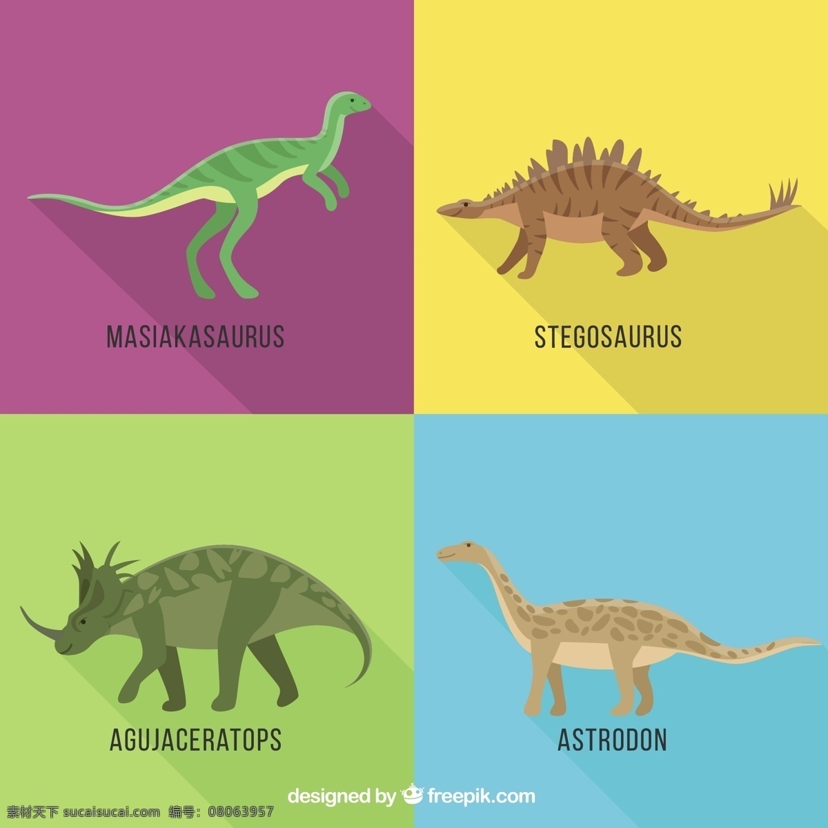 凶猛的恐龙 自然 动物 怪物 恐龙 野生蜥蜴 野生动物 大型恐龙 爬行动物 史前 捕食者 侏罗纪 激烈 雷克斯 物种 黄色