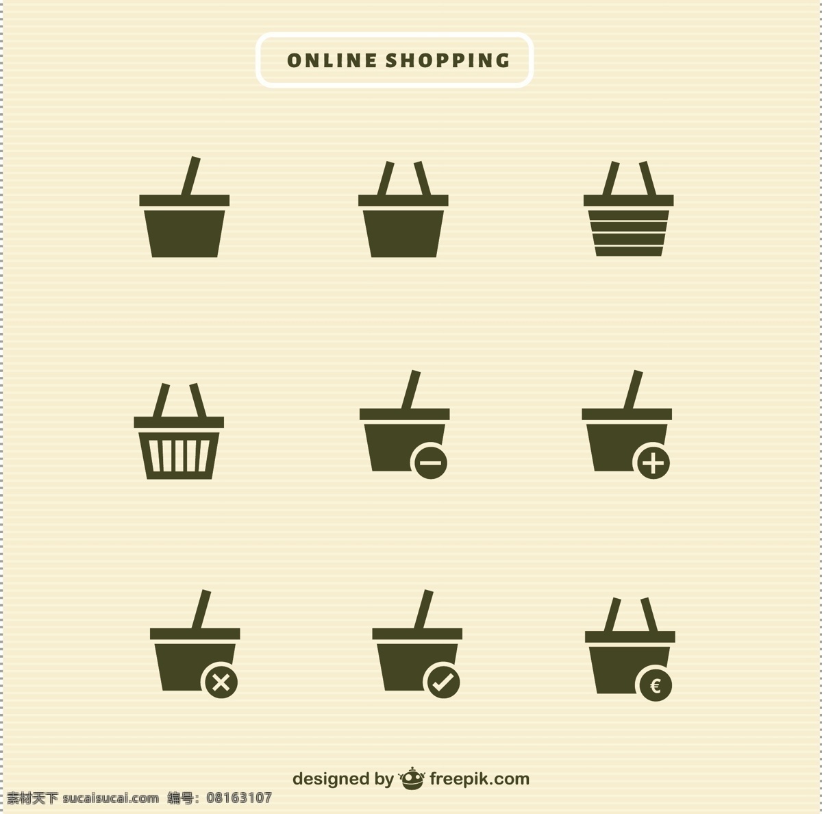 购物篮 图标 收藏 手 售 购物 互联网 平面 市场 网络 平面图标 符号 网上购物 买 手图标 商业 白色