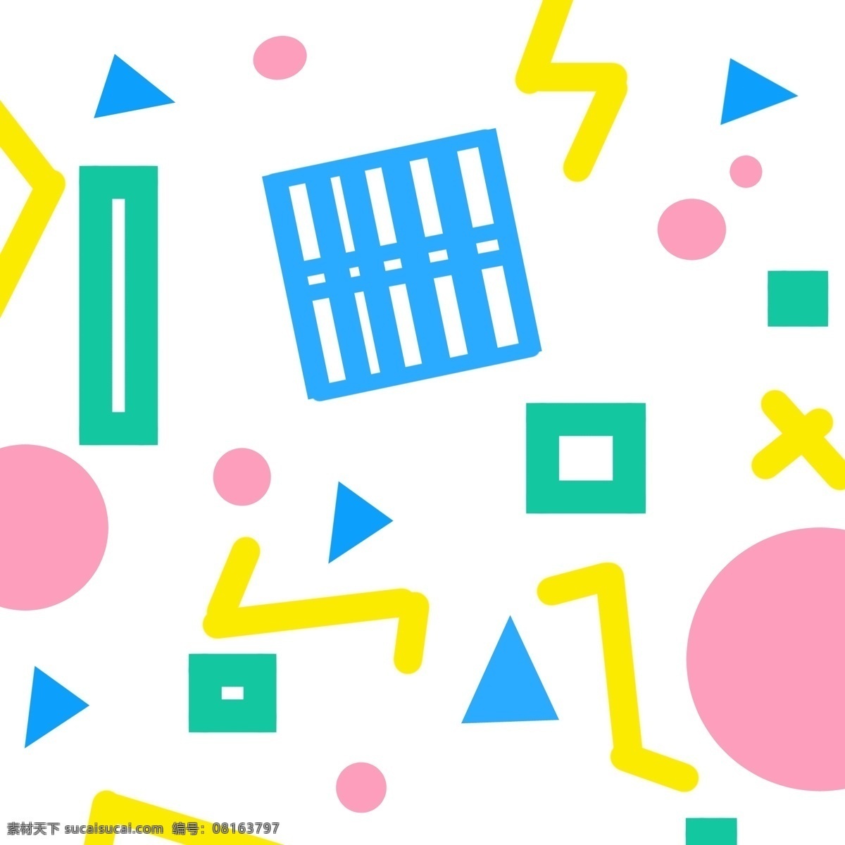 波普 密集 底纹 插画 波普底纹 密集底纹 漂亮的底纹 创意底纹 立体底纹 精美底纹 彩色的底纹