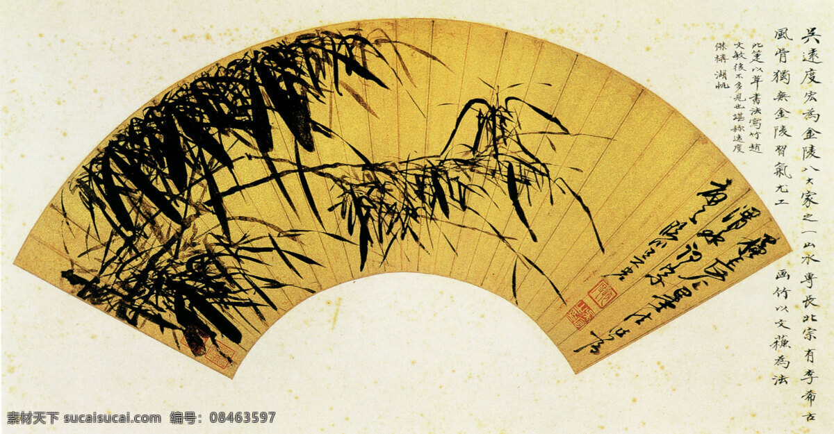 扇面 竹子 古画 国画 绘画 水墨 中国画 扇面竹子 文化艺术