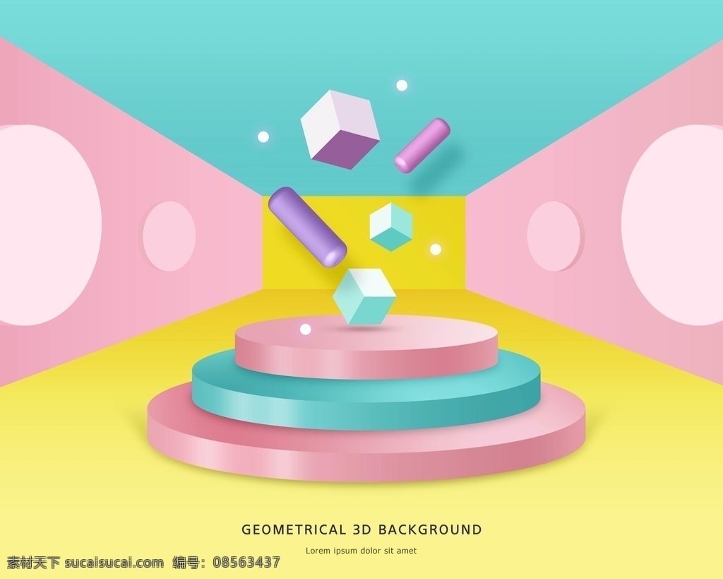 产品展示台 展示台 站台 3d站台 云台 拍照墙 效果图 台子 奖台 领奖台 红色舞台 红色地毯 红地毯 网红墙 签到处 高端大气 上档次 红色背板 颁奖 颁奖晚会 颁奖典礼 产品推介会 客户答谢会 晚会 会议 年会 晚宴 舞台 舞美 签约仪式 开业庆典