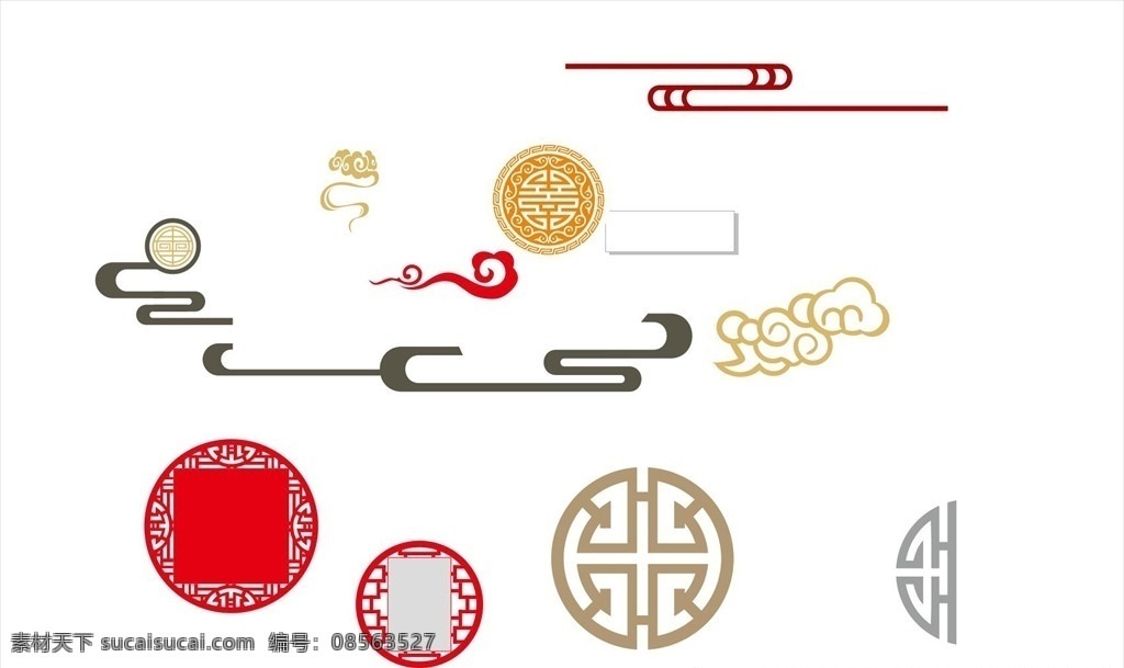 小元素 复古 祥云 配图 古色古香