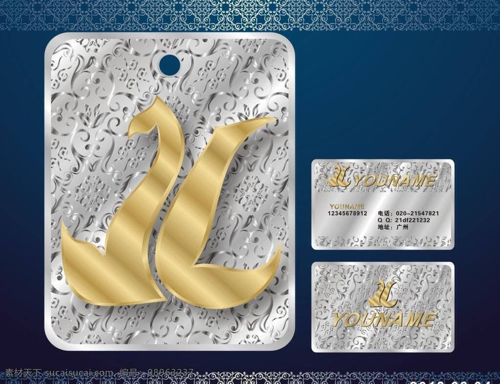 logo 挂饰 花纹 金色 金色名片 名片 模板下载 矢量 金属 jl 名片卡片 名片卡 广告设计名片