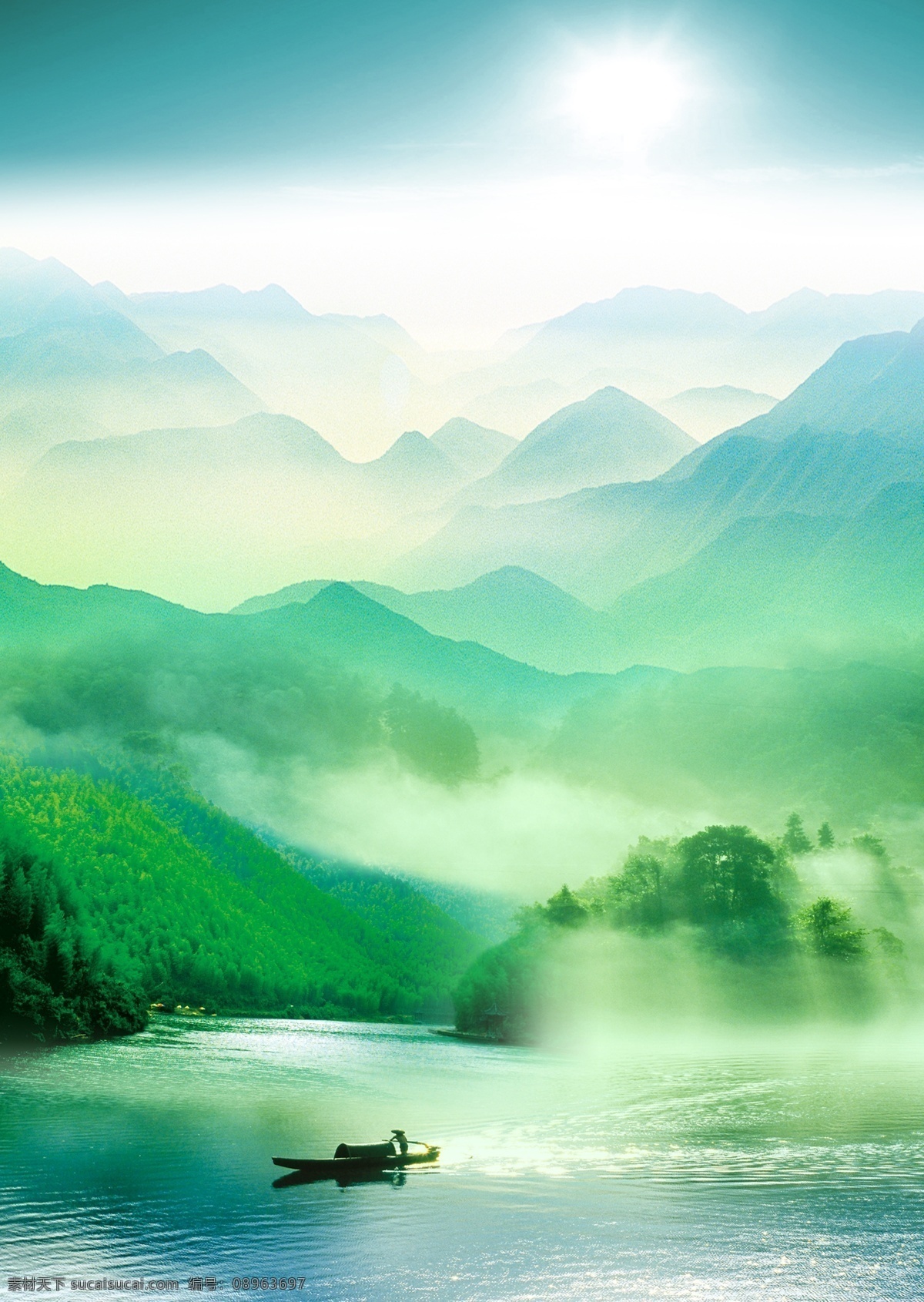 山水景色 山水 景色 湖面 小船 远山 清山 绿水 创文创卫公益 国内广告设计