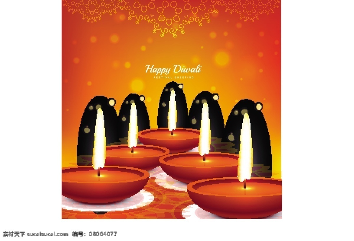 排 灯节 快乐 迪亚 漂亮 背景 卡 新年 新的一年 排灯节 色彩 艺术 壁纸 图形 灯 印度 庆典 宗教节日 新的火焰 五彩缤纷 橙色