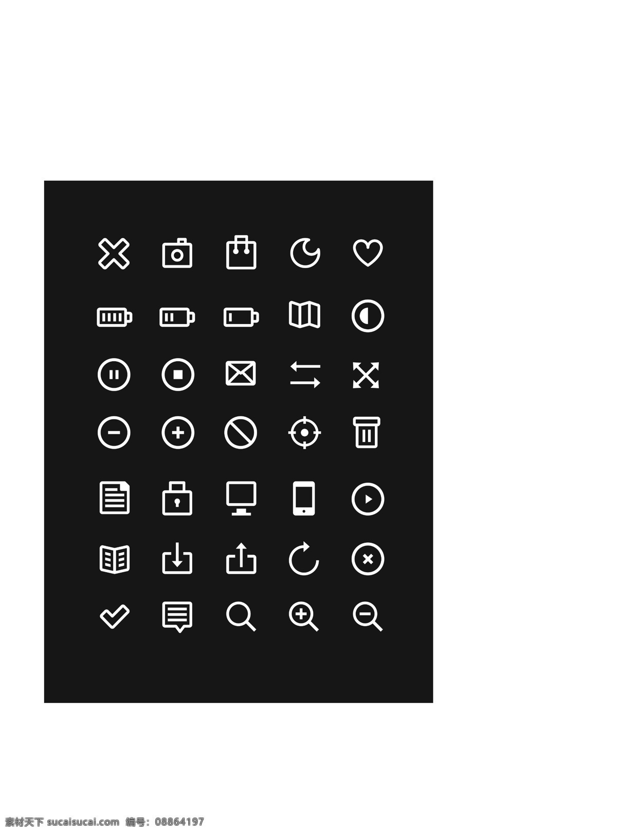 黑色 线性 图标 大全 icon 简约