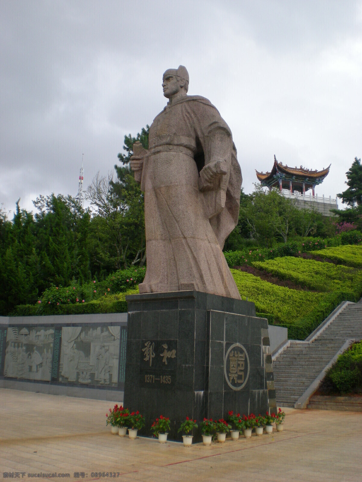 郑和公园 塑像 郑和 纪念馆 下西洋 海上 昆明 晋宁 雕塑 建筑园林